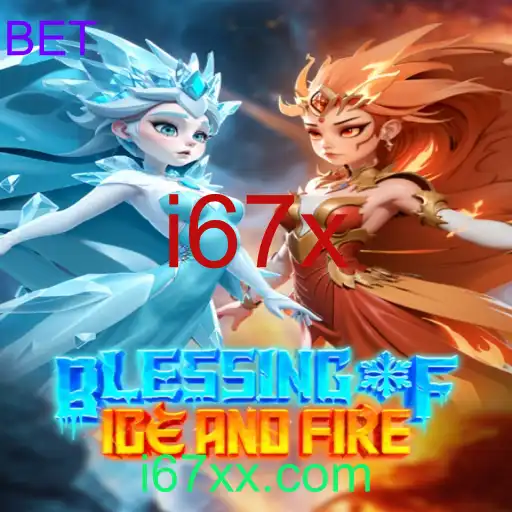 BlessingofIceandFire